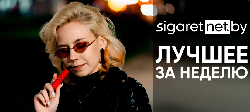digest 147