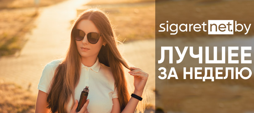 digest 72