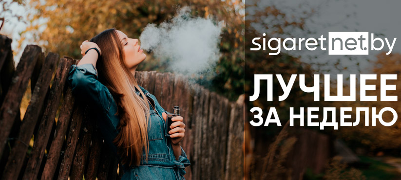 digest 74