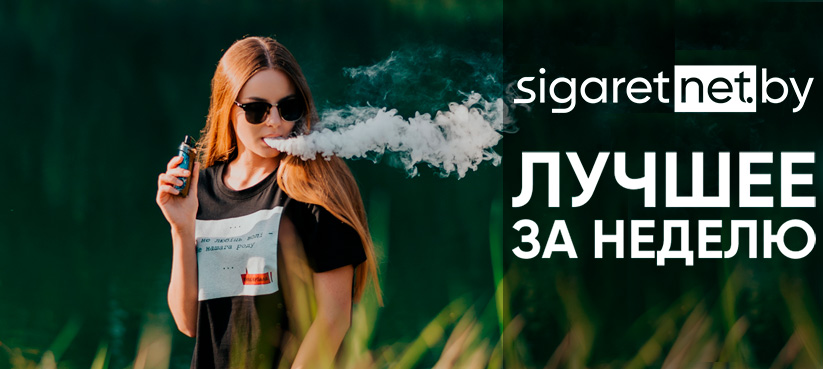 digest 75