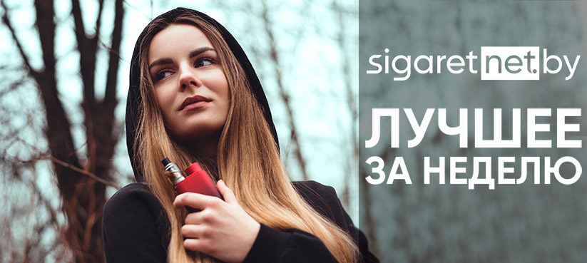 digest 82