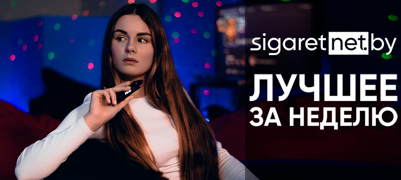 digest 84