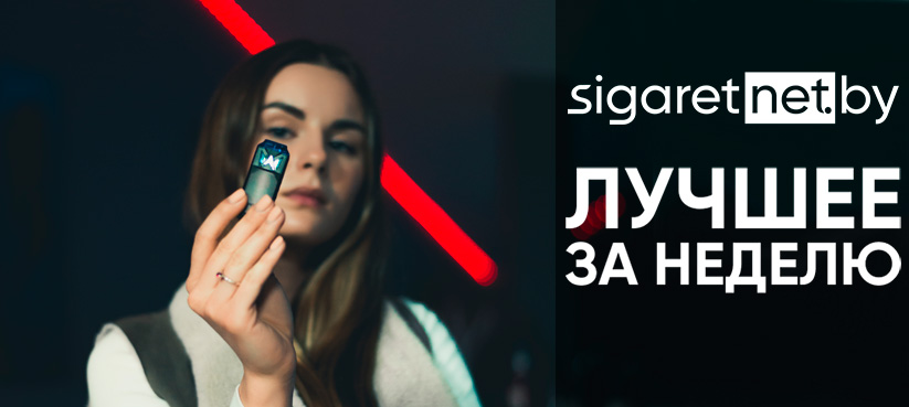 digest 85