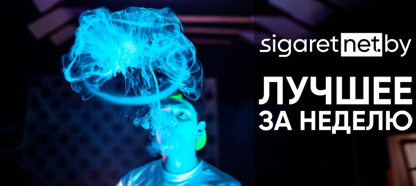 digest 88