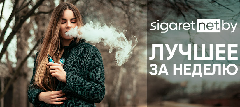digest 92