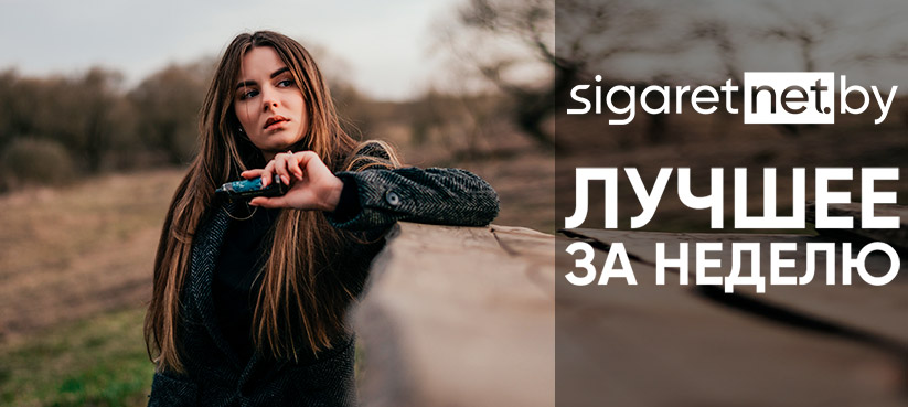 digest 93