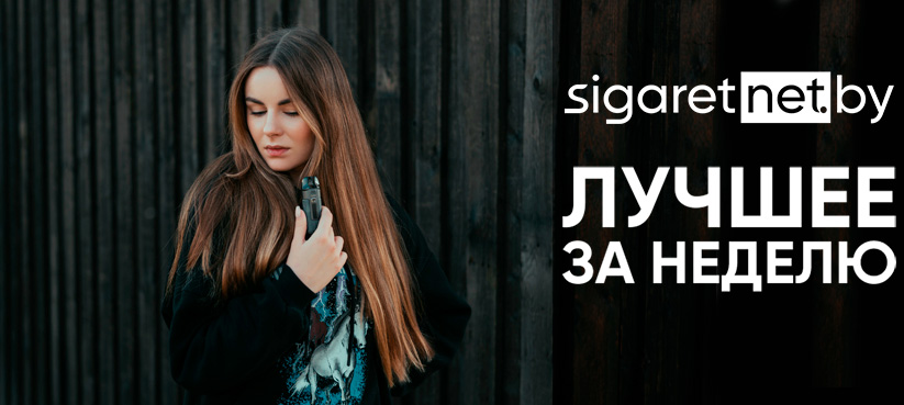 digest 94