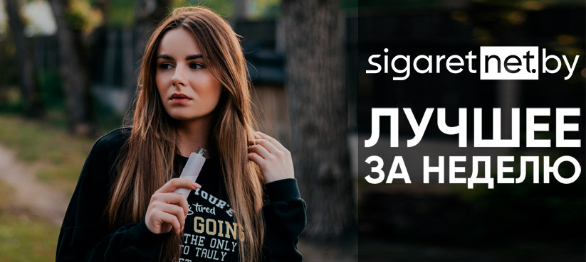 digest 97