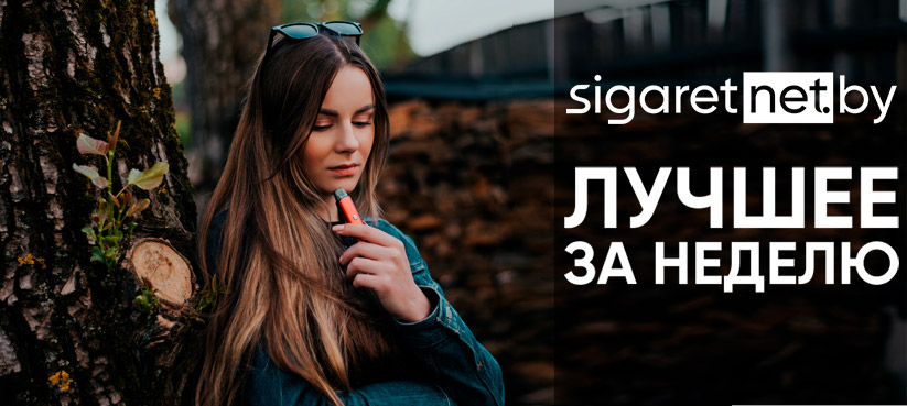 digest 98