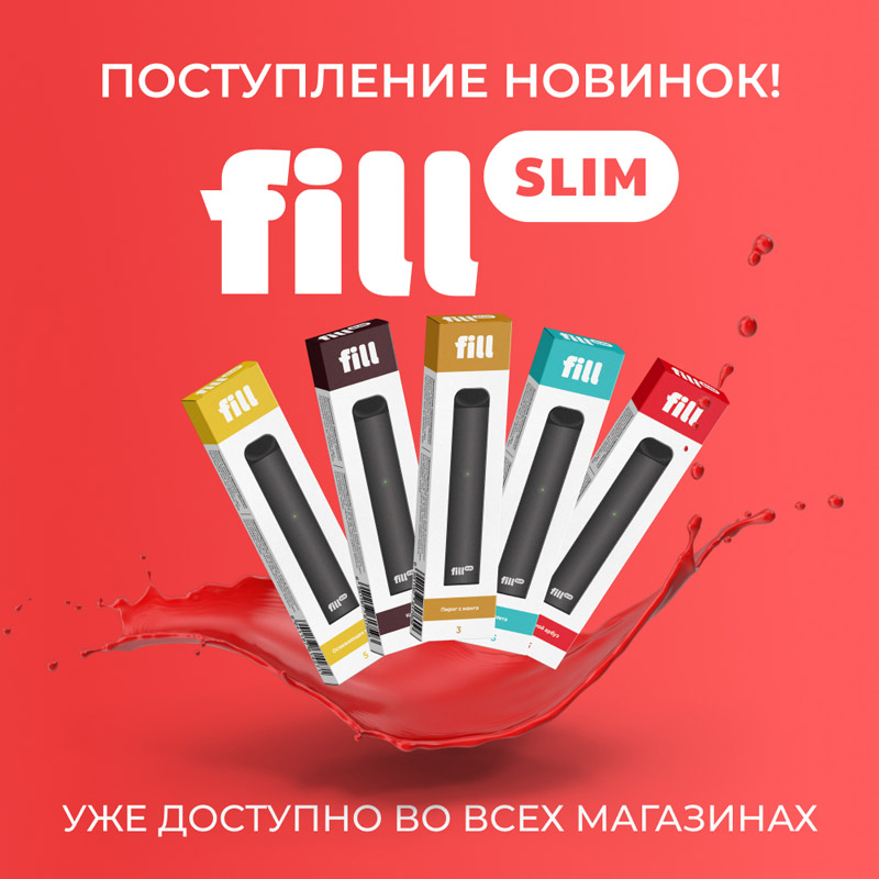 fill slim new