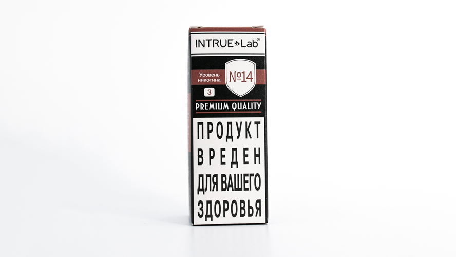 INTRUE Lab 