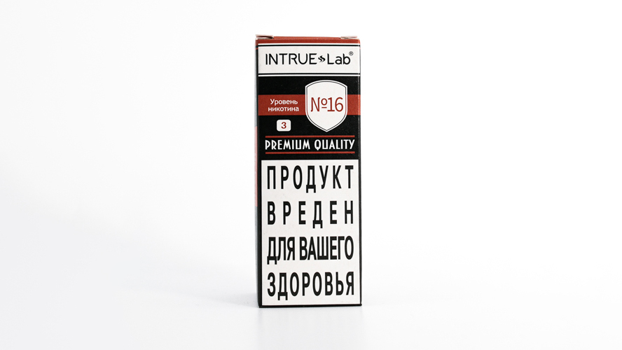 INTRUE Lab 