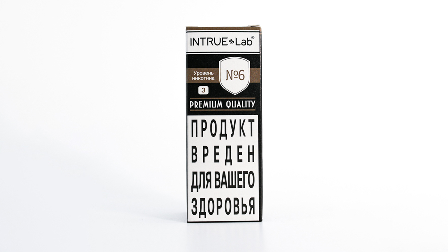 INTRUE Lab 