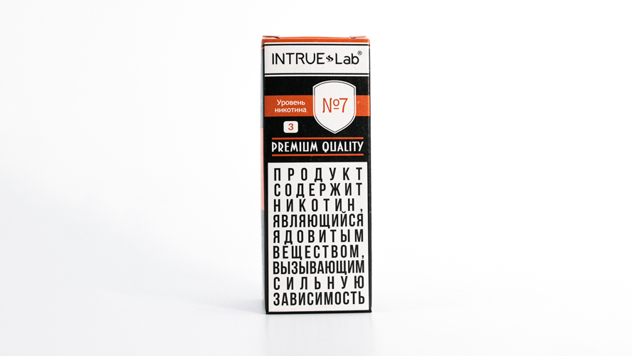 INTRUE Lab 
