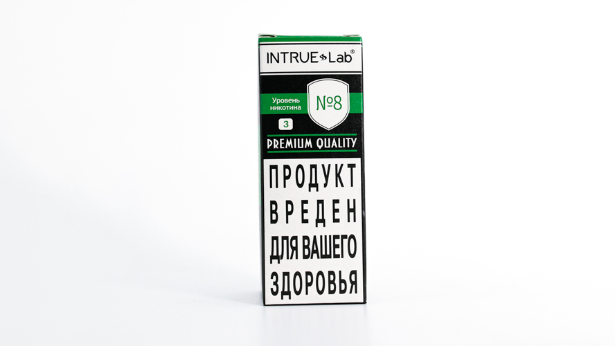 INTRUE Lab 