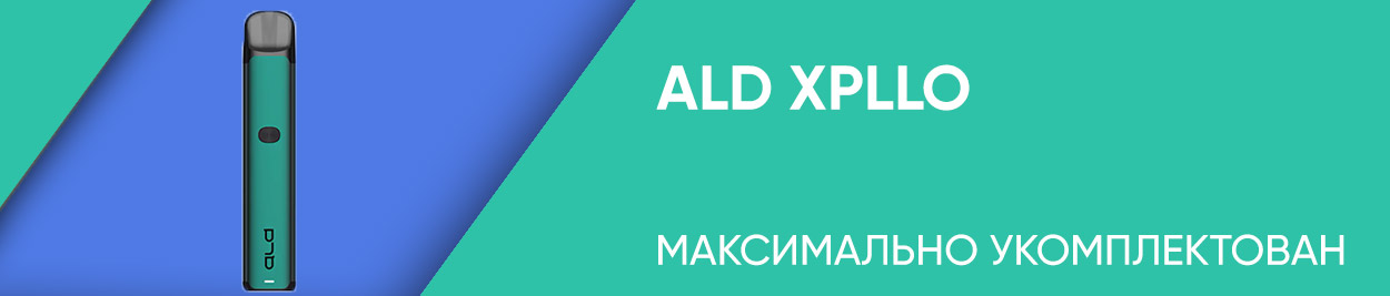 obzor ald xpllo