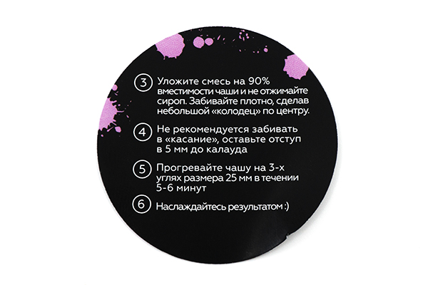 obzor bestabachnykh smesej tabu 4