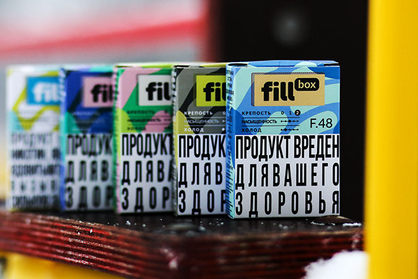 obzor fill box 3