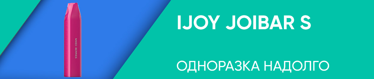 obzor ijoy joibar