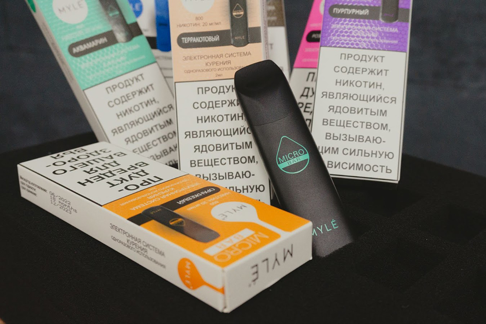 Обзор одноразок MYLÉ Micro Bar