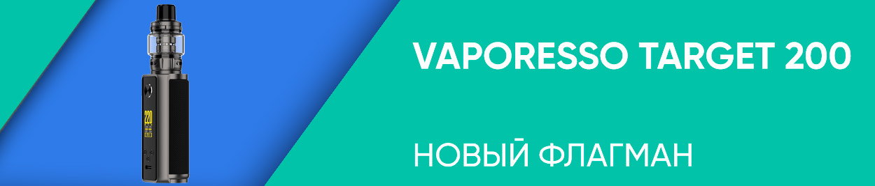 obzor vaporesso target 200