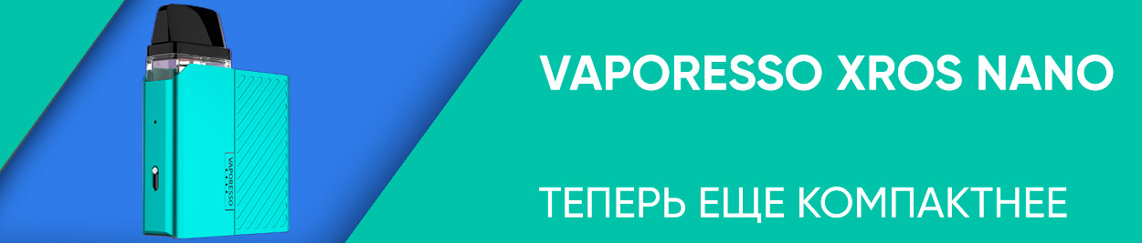 obzor vaporesso xros nano
