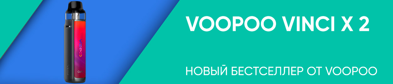 obzor voopoo vinci x 2