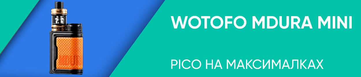 obzor wotofo mdura mini