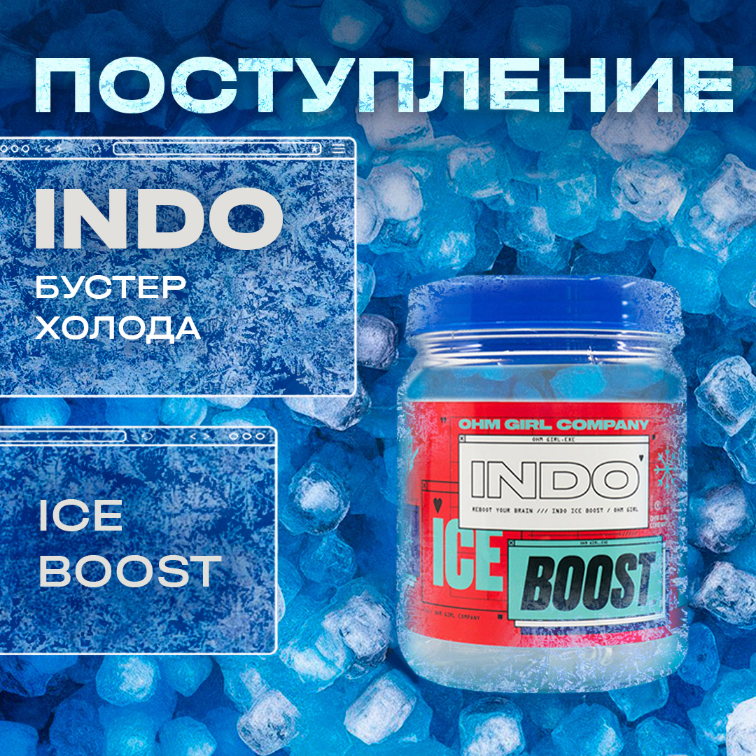 postuplenie busterov kholoda