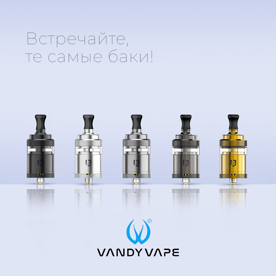postuplenie vandy vape bskr mini v3 mtl rta