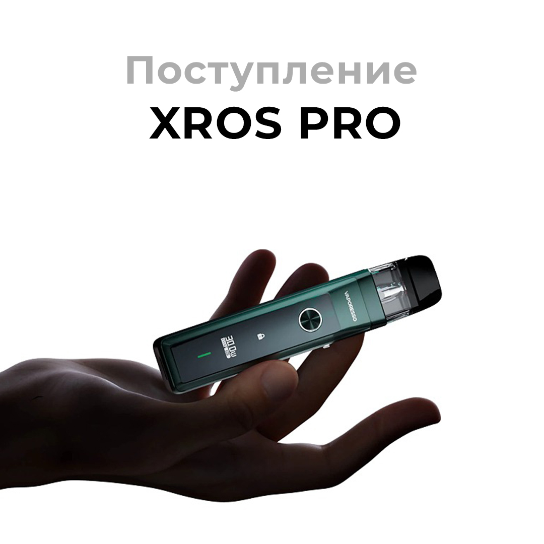 postuplenie vaporesso xros pro