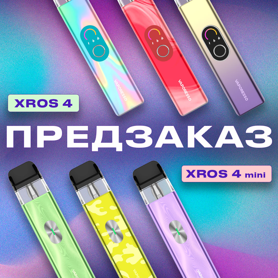predzakaz vaporesso xros 4 i xros 4 mini