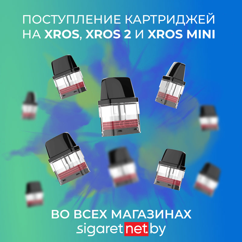xros cartridges