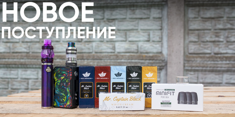 novinki-02.08.jpg