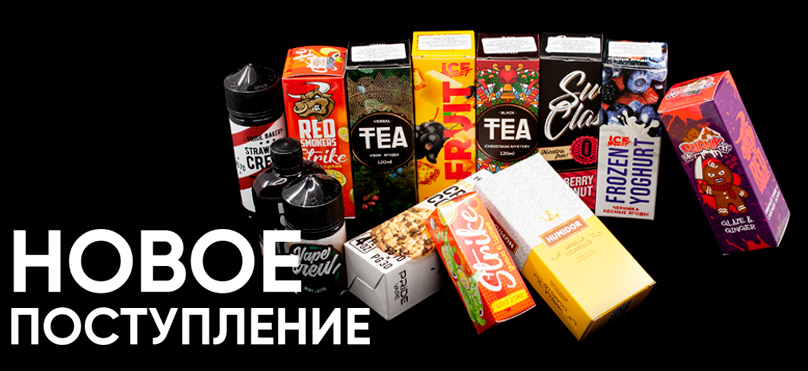 novoe-postuplenie-30-03-2020.jpg