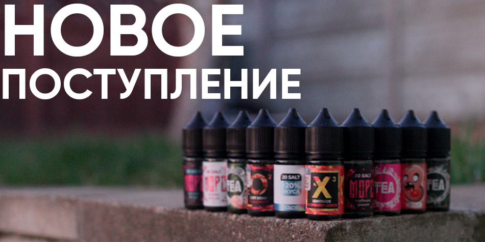 novoe-postuplenie-6dek.jpg