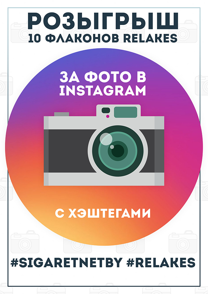 photo a4 small