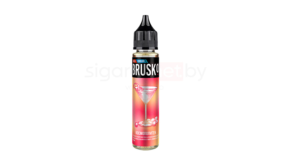 Brusko Salt - Космополитен