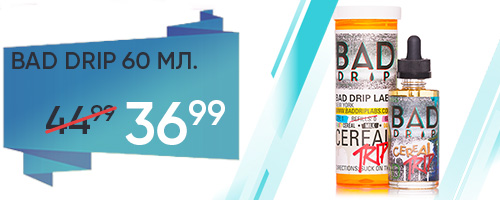 readmore-baddrip_4.jpg