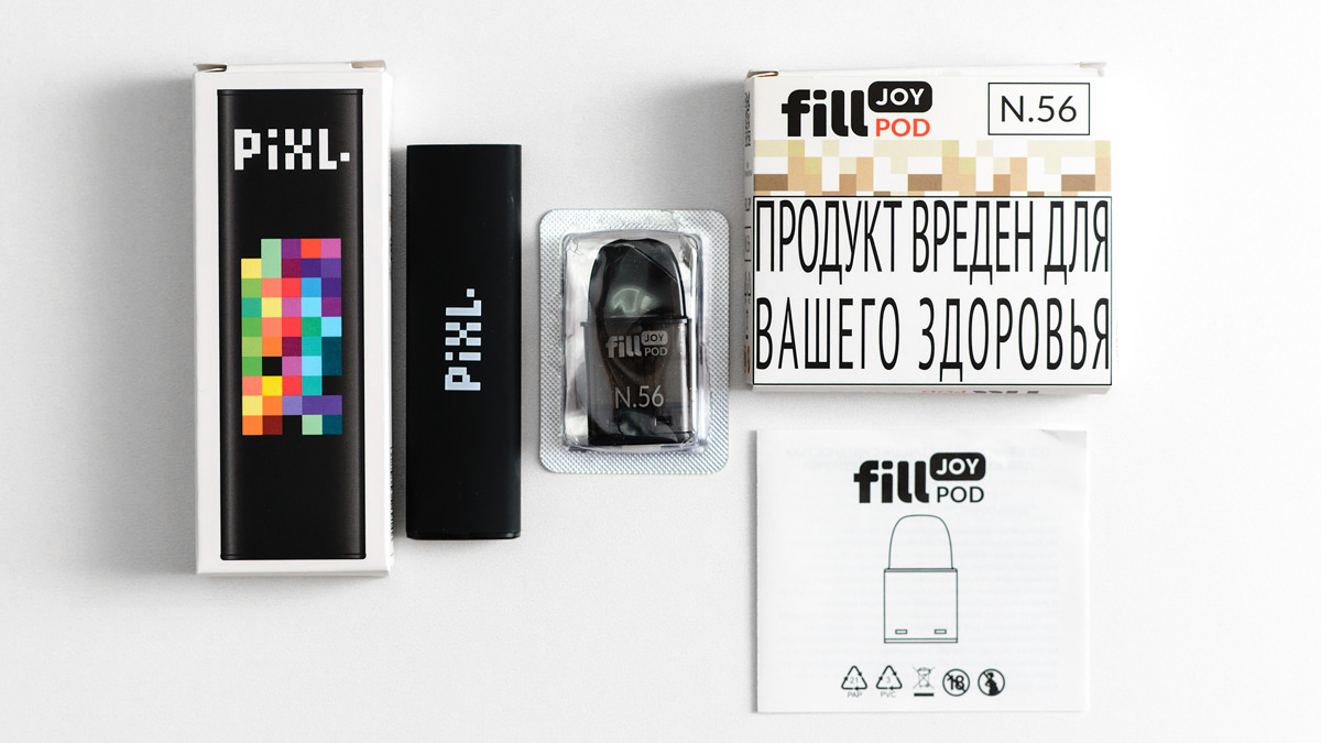 rukovodstvo polzovatelya pixl i fill joy pod 1