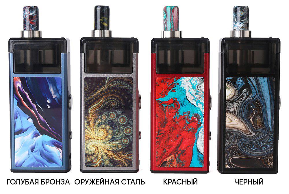 smoant-pasito-cveta.jpg