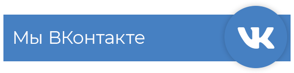 VK
