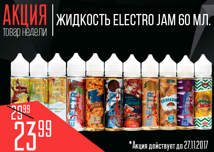 tn eljam601