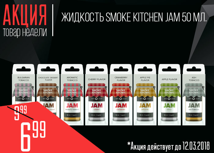 tn skjam50