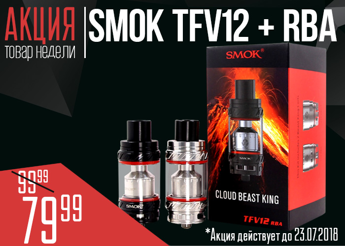 tn tfv12rba oblozhka