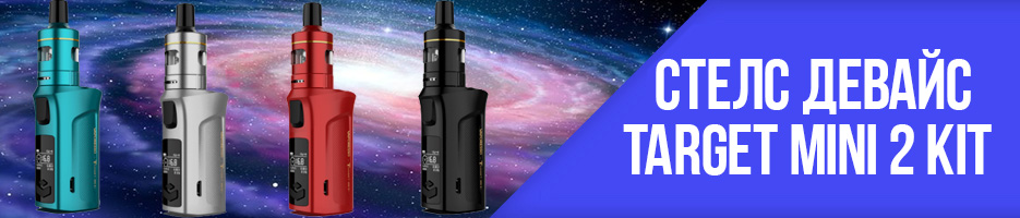 vaporesso-target-mini-2-obzor.jpg