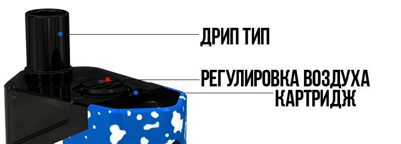 vozdu.jpg