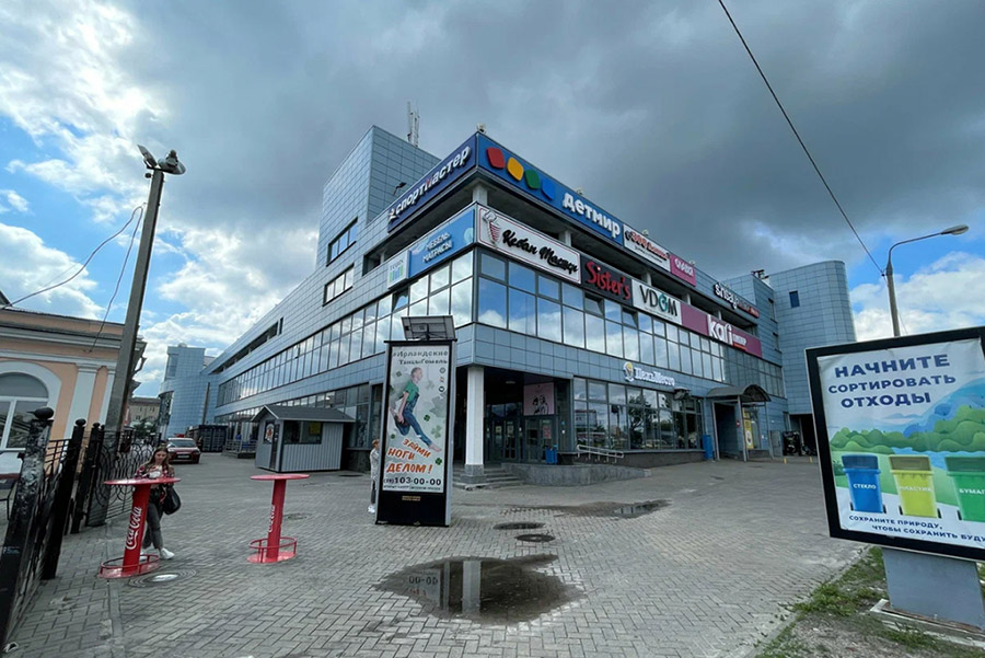 Вейп шоп в ТЦ Секрет