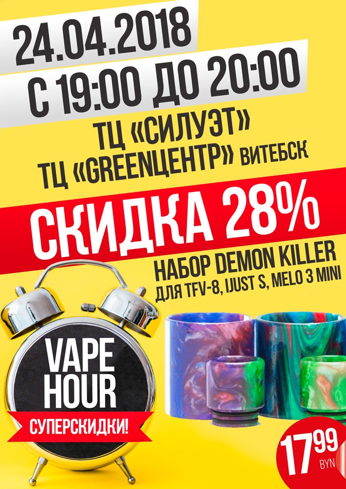 replacementresin-A4.jpg replacementresin-A4.jpg