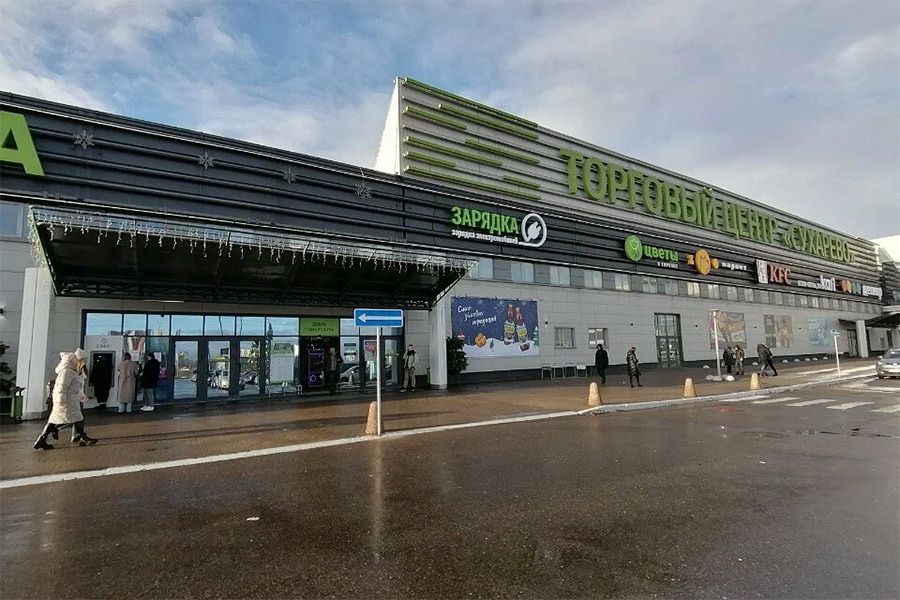 Вейп шоп в гипермаркете Евроопт Гипер